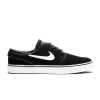 Buty Nike SB Zoom Stefan Janoski OG Black / White - Gum Light Brown (miniatura)